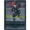 Image 1 : 2021-22 Upper Deck '05-06 Black Diamond Retro #BD14 William Eklund