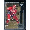 Image 1 : 1997-98 Black Diamond Triple Diamond #43 Maxim Afinogenov