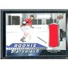 Image 1 : 2020-21 Upper Deck Rookie Photoshoot Flashback Materials #RPFBT Brady Tkachuk