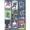 Image 1 : 9 NHL New York Islanders Rookie & Insert Cards