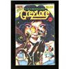 Image 1 : Sirius Comics GreyLore #1