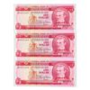 Image 1 : Lot 3 Central Bank of Barbados 1973 $1 - In Sequence