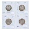 Lot 4 Silver Canada 25 cents, 1934,35,36,37.