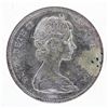 Image 2 : 1966 Canada Silver Dollar MS64 ICCS1