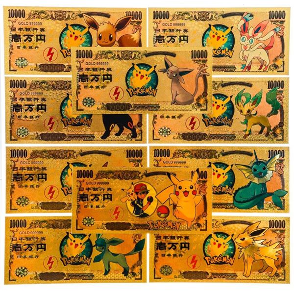 Collection - 10 "POKEMAN" Golden Notes 10000 YEN 9999999 Gold Foil 1