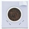 Image 2 : 1857 Canada PEI Token