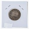 Image 1 : NFLD 1870 Twenty cents