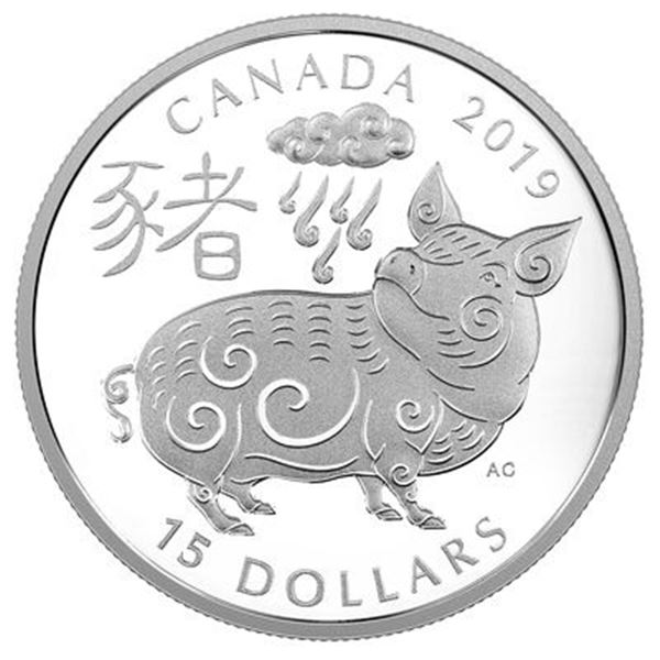 2019 $15 Year of the Pig - Fine Silver Coin. Sold Out.
