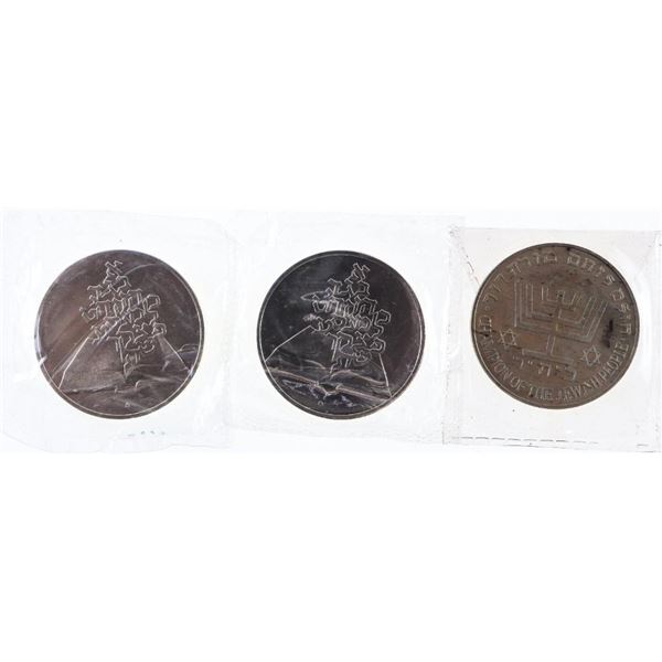 Lot - 3 x ISRAEL Sterling Silver Medallions1