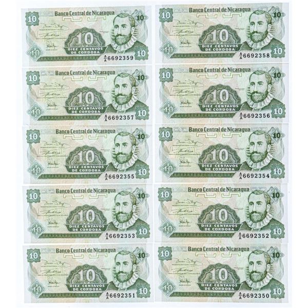 Nicaragua 10 Centavos - Lot 10 In Sequence  - UNC