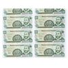 Image 2 : Nicaragua 10 Centavos - Lot 10 In Sequence  - UNC