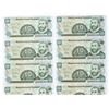 Image 4 : Nicaragua 10 Centavos - Lot 10 In Sequence  - UNC