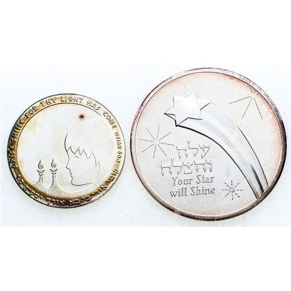 Lot 2 State of Israel Sterling Silver Medallions