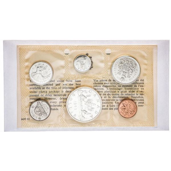 RCM 1965 Proof Like Coin Set