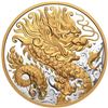 Image 1 : 1/2 Kilogram Pure Silver Coin _ Triumphant Dragon - Mintage 888 - Sold Out - Sealed Box From Mint.