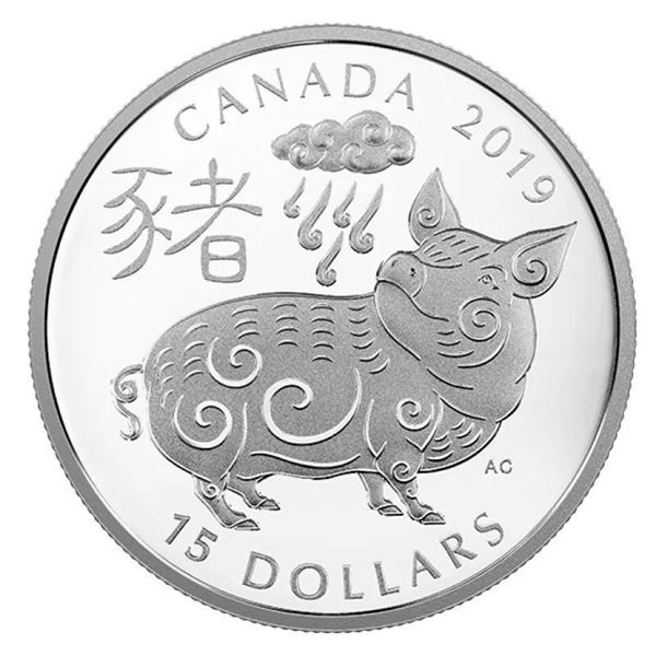RCM 2019 Fine Silver Bullion Coin, Year of The Pig $15