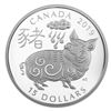 Image 1 : RCM 2019 Fine Silver Bullion Coin, Year of The Pig $15