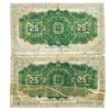 Image 2 : Lot 2 Dominion of Canada Twenty Five Cents - 2 Signature Sets