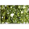 Image 2 : Natural Peridot 50 carats - Untreated