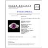 Image 4 : 2ct Sapphire & 0.80ct Diam Ring, 18K White Gold