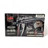 Image 3 : Heckler & Koch MP5K PDW CO2 BB Airgun 7" Barrel