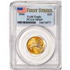 Image 1 : 2006 $10 American Gold Eagle Coin PCGS MS69 First Strike