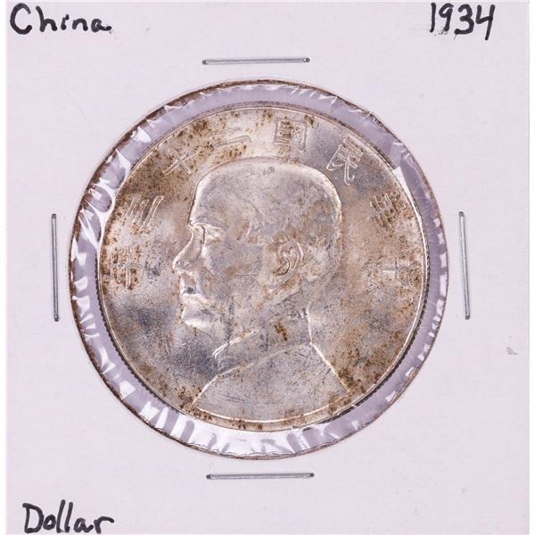 1934 China Junk Silver Dollar Coin