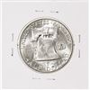 Image 2 : 1955 "Bugs Bunny" Franklin Half Dollar Coin
