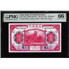 Image 1 : 1914 China Bank of Communications 10 Yuan Note Pick# 118q PMG Gem Uncirculated 66EPQ