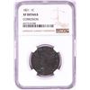 Image 1 : 1821 Coronet Large Cent Coin NGC XF Details