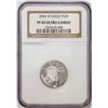 Image 1 : 2006-W $25 Proof Platinum Eagle Coin NGC PF69 Ultra Cameo