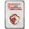 Image 1 : 2012-P Australia $1 Year Of The Dragon Colorized Silver Dollar Coin NGC MS70