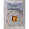 Image 1 : 1996-W $5 Proof American Gold Eagle Coin PCGS PR69DCAM