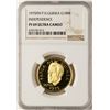 Image 1 : 1975FM P.N. Guinea 100 K Independence NGC PF69 Ultra Cameo