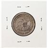 Image 2 : 1841 Seated Liberty Quarter Coin