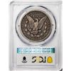 Image 2 : 1879-CC Capped Die $1 Morgan Silver Dollar Coin PCGS VG10
