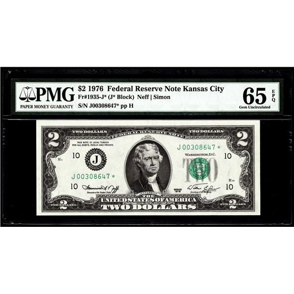 1976 $2 Federal Reserve STAR Note Kansas City Fr.1935-J* PMG Gem Uncirculated 65EPQ