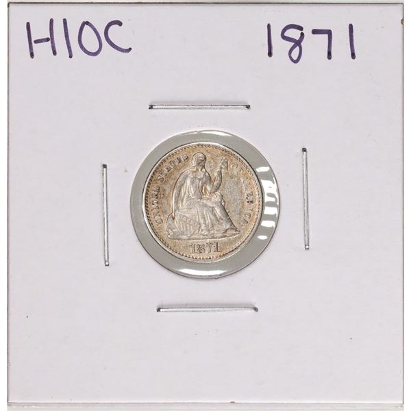 1871 Seated Liberty Half Dime Coin