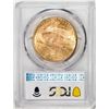 Image 2 : 1927 $20 St. Gaudens Double Eagle Gold Coin PCGS MS63