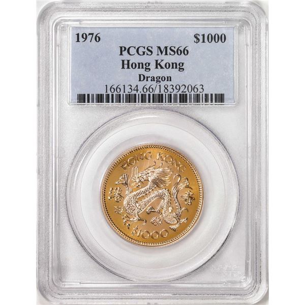 1976 Hong Kong $1000 Dragon Gold Coin PCGS MS66