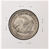 Image 2 : 1854 w/Arrows Seated Liberty Half Dollar Coin