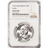 Image 1 : 1955 "Bugs Bunny" FS-401 Franklin Half Dollar Coin NGC MS64FBL