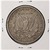 Image 2 : 1883-S $1 Morgan Silver Dollar Coin