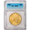 Image 1 : 1860 $20 Liberty Head Double Eagle Gold Coin ICG AU58