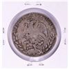Image 2 : 1851 ZsOM Mexico 4 Reales Silver Coin