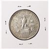 Image 2 : 1915-S Panama Pacific Exposition Commemorative Half Dollar Coin