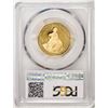 Image 2 : 2007-W $10 Proof Martha Washington Gold Coin PCGS PR69DCAM