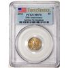 Image 1 : 2011 $5 American Gold Eagle Coin PCGS MS70 First Strike 25th Anniversary