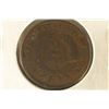 Image 2 : 1870 US TWO CENT PIECE BENT