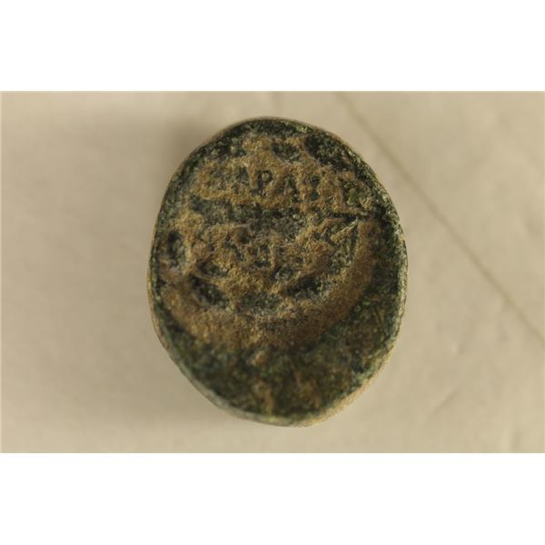 5TH-1ST CENTURY B.C. GREECE ANCIENT COIN
